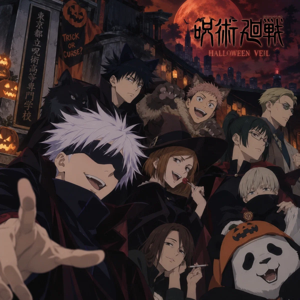 Jujutsu Kaisen: Halloween Veil 🎃 | Open World