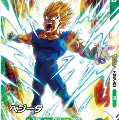 Majin Vegeta 