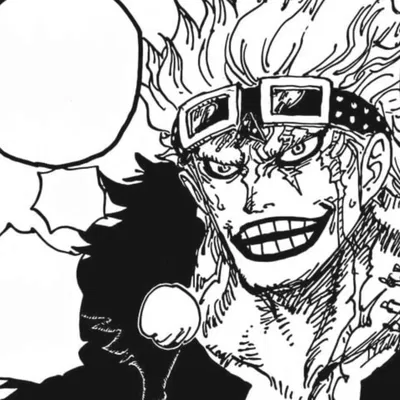 Eustass Kid