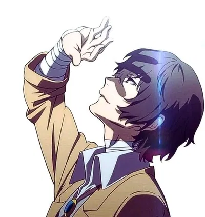 Dazai Osamu
