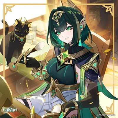 Nefer // Multiple Scenarios