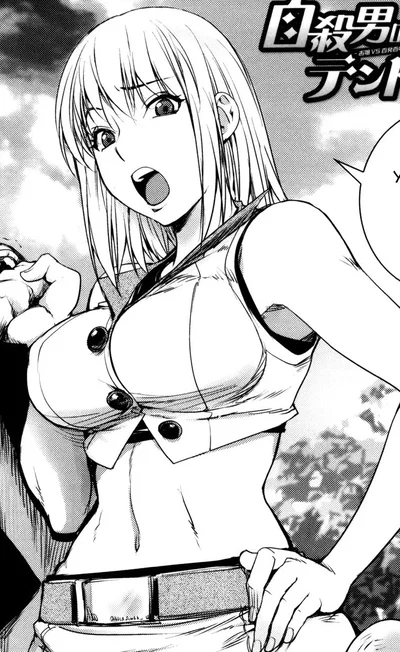 Sunai P. Ako (Paco)