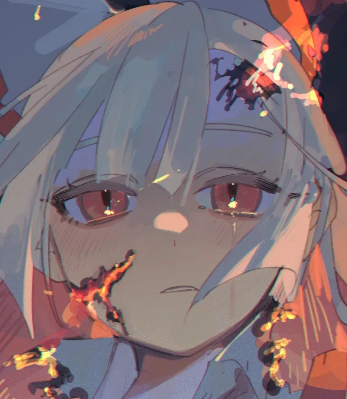 Keine has died.