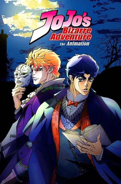 JOJO'S BIZARRE ADVENTURE RPG
