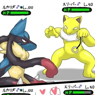 Hypno