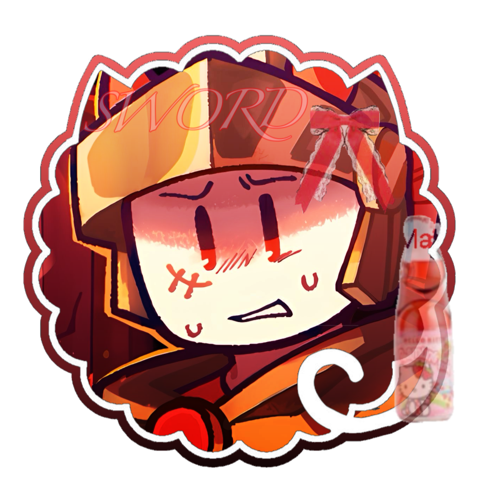 ⿻ sword