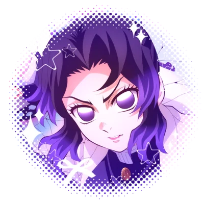 ~Shinobu Kocho~ | Demon Slayer/KNY