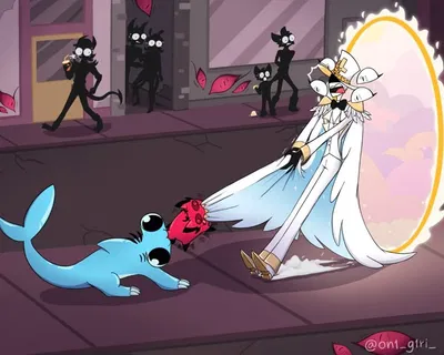 God