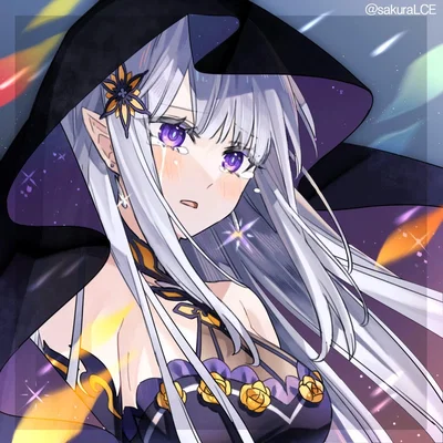 Satella
