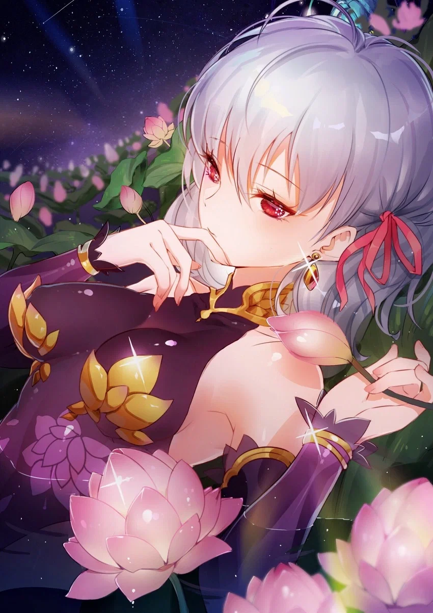 Kama (First Ascension)