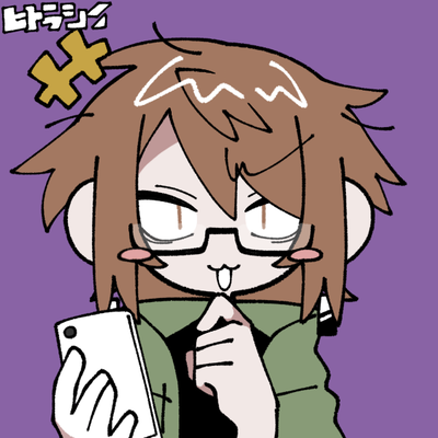 Green (tsams persona)