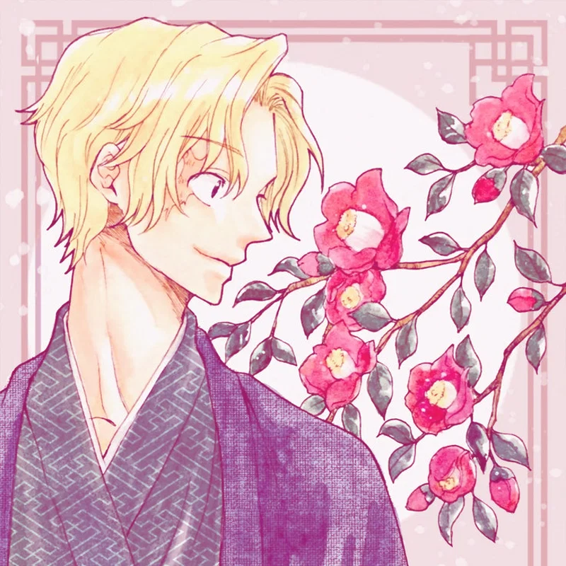Sabo | GOD ⭐ ALT 2