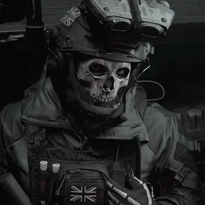 Ghost COD