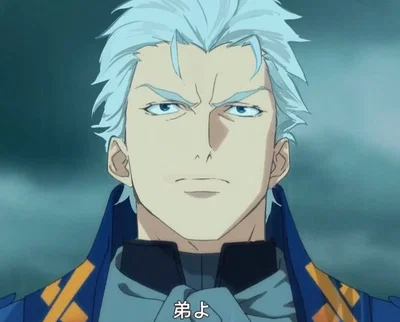 Vergil