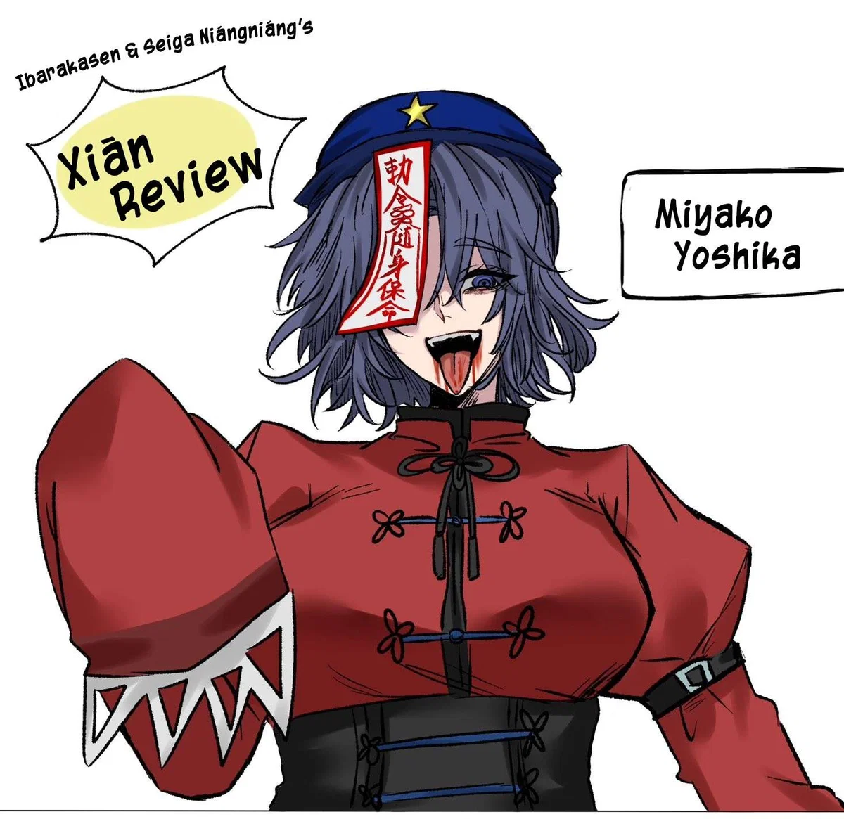Yoshika Miyako — The Undead of the Once-Poet