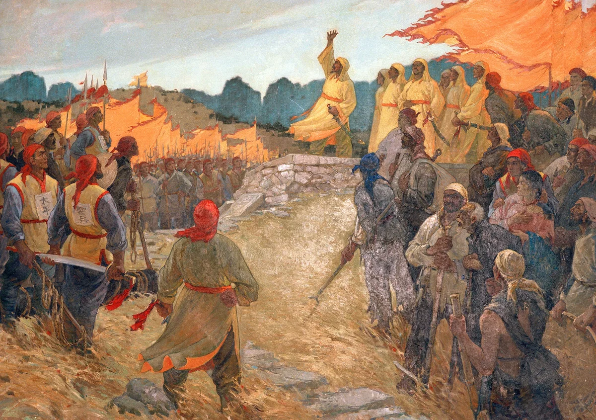 The Burning Heavenly Kingdom