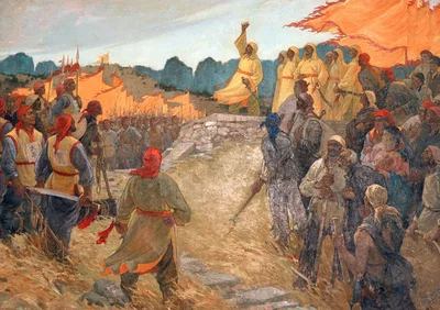 The Burning Heavenly Kingdom