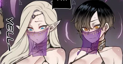 Bad Ending Party - Chapter 4 