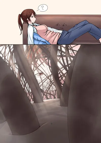 Kaede
