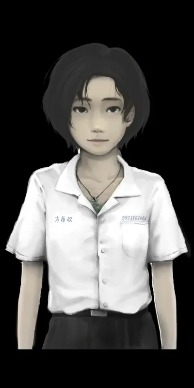 Fang Ray-Shin