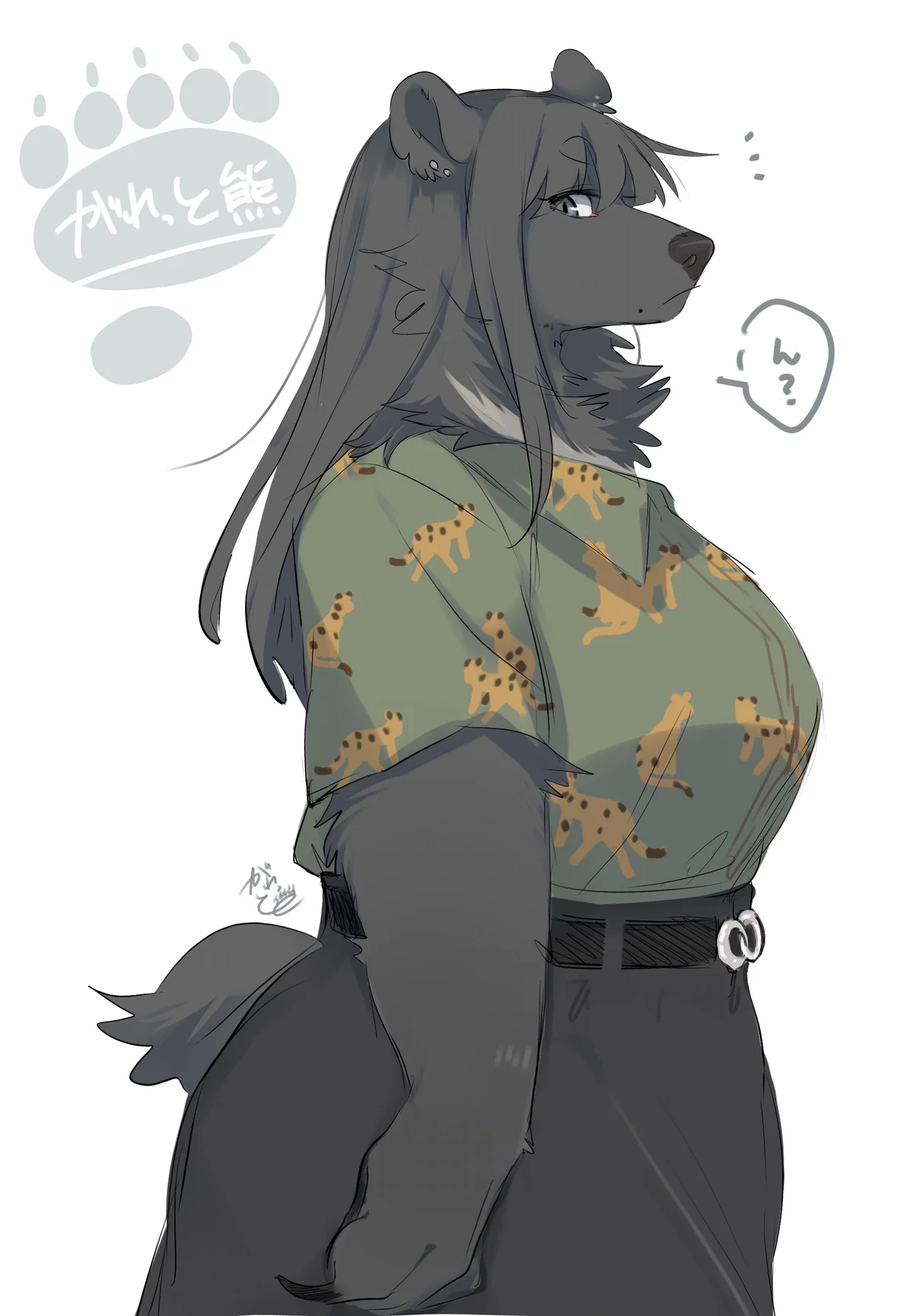 Rachel (Roadtrip to your heart)