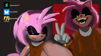 Amy.EXE