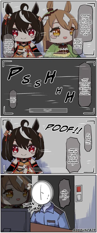 (Not Actually) Five Night At Musume FazUma