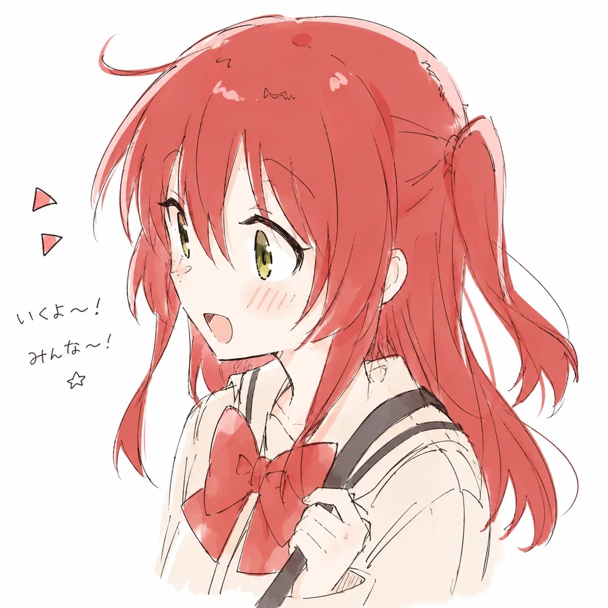 ⌜꩜: Ikuyo Kita ⌟