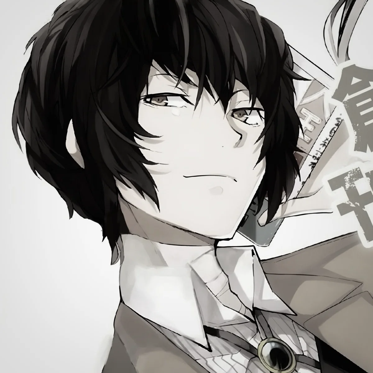 DAZAI OSAMU