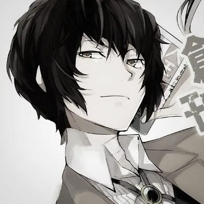 OSAMU DAZAI