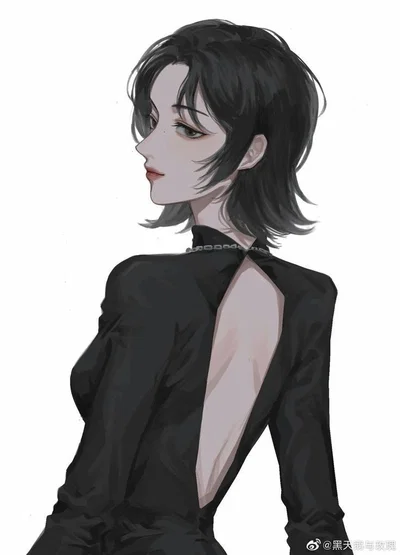 Hyera