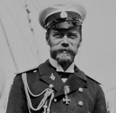 Tsar Nicholas II