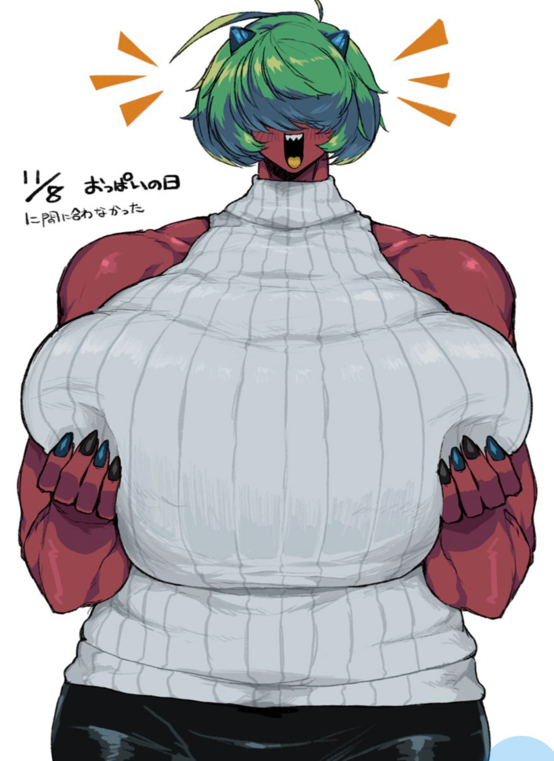 “I’ll let ya touch my tits if you give me a dollar.~”