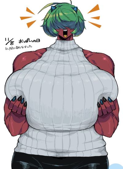 “I’ll let ya touch my tits if you give me a dollar.~”