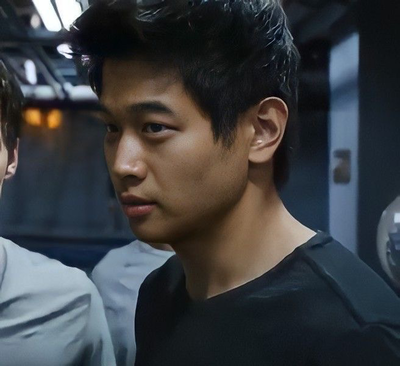 Minho