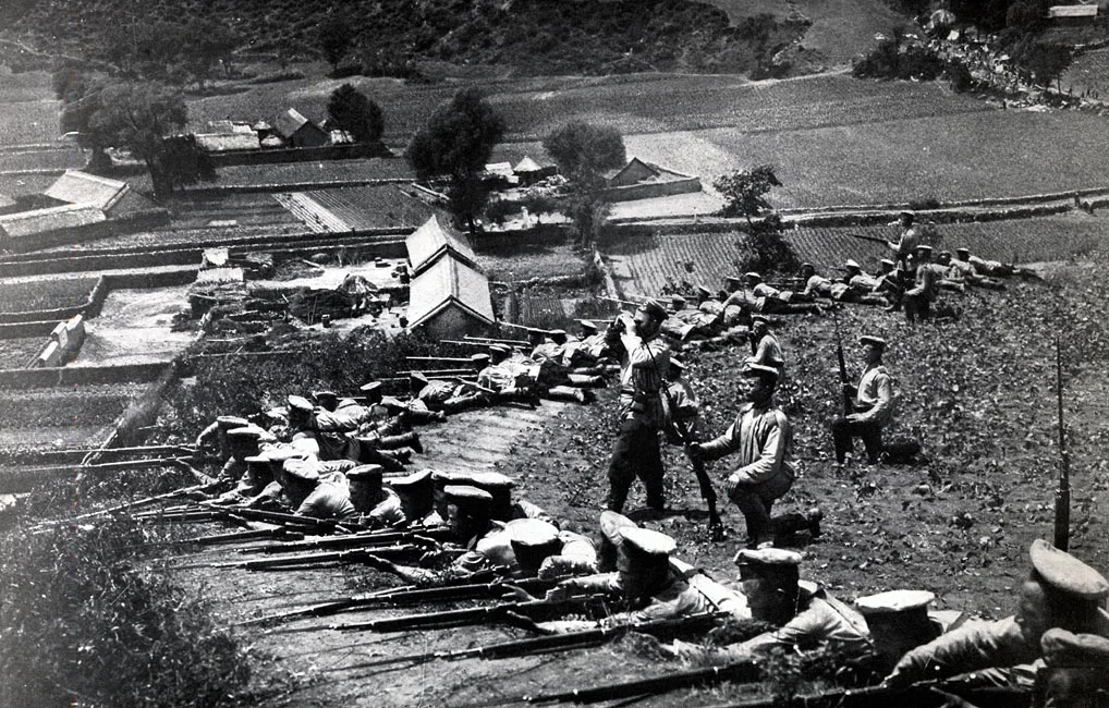 Siege of Port Arthur