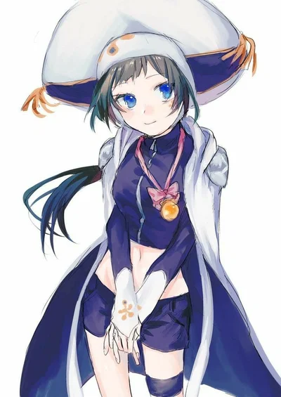Uni
