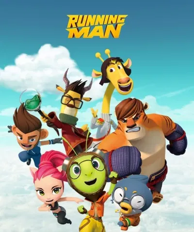 Running Man