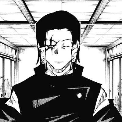 Noritoshi Kamo