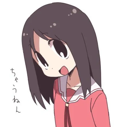 Ayumu "Osaka" Kasuga