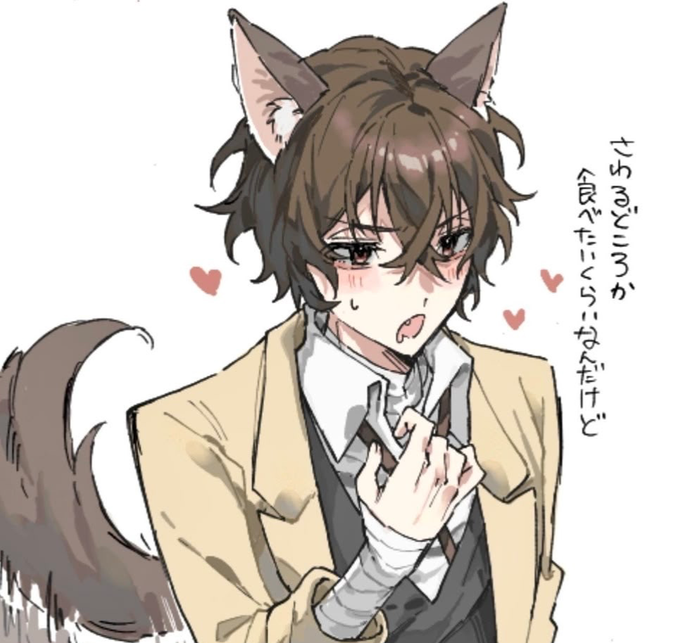Dazai Osamu