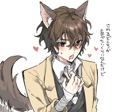 Dazai Osamu