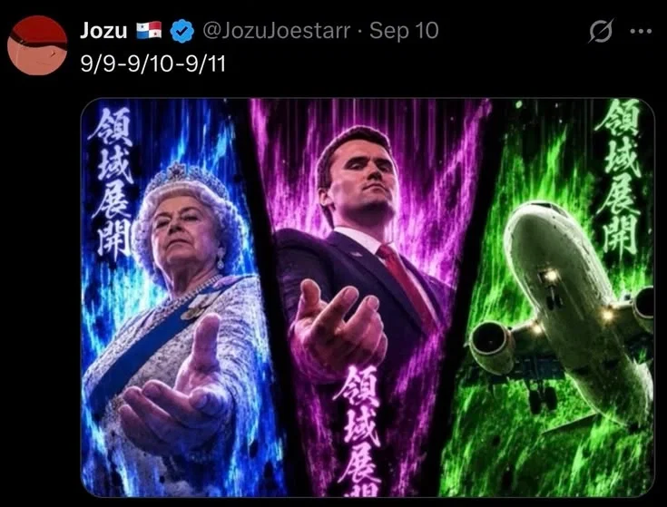 friend's discord server