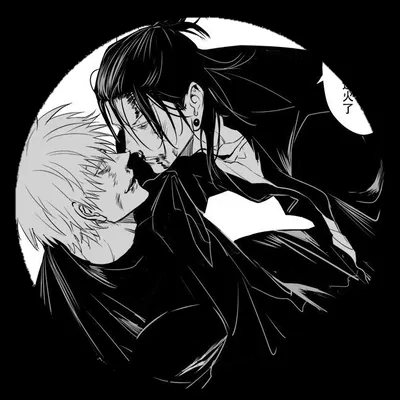 ☆° Satoru and Suguru