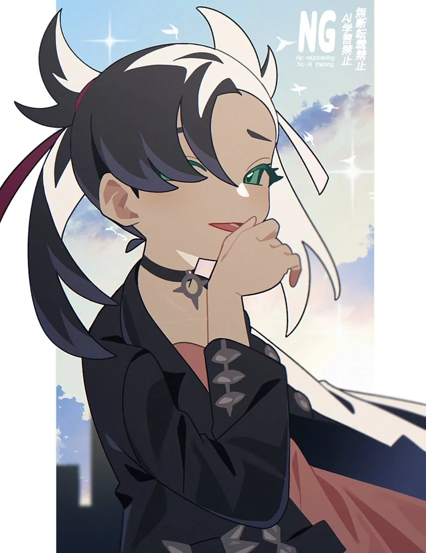 Marnie