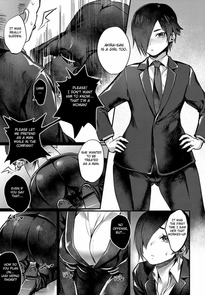 Akira Senpai - Senpai Sore wa Hansoku desu!