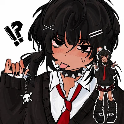 An Unwanted Interaction (Selfbot)