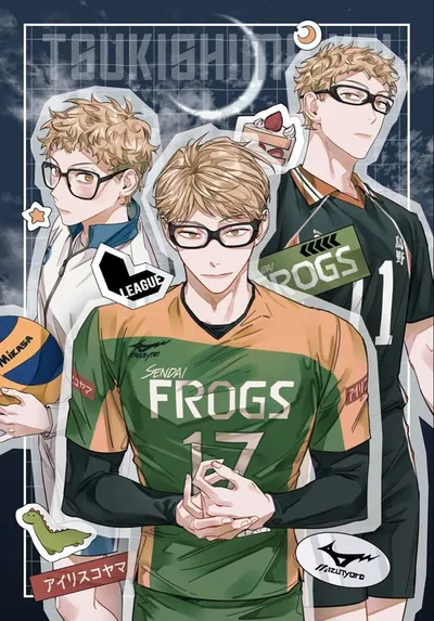 Tsukishima Kei