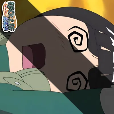 Rock Lee