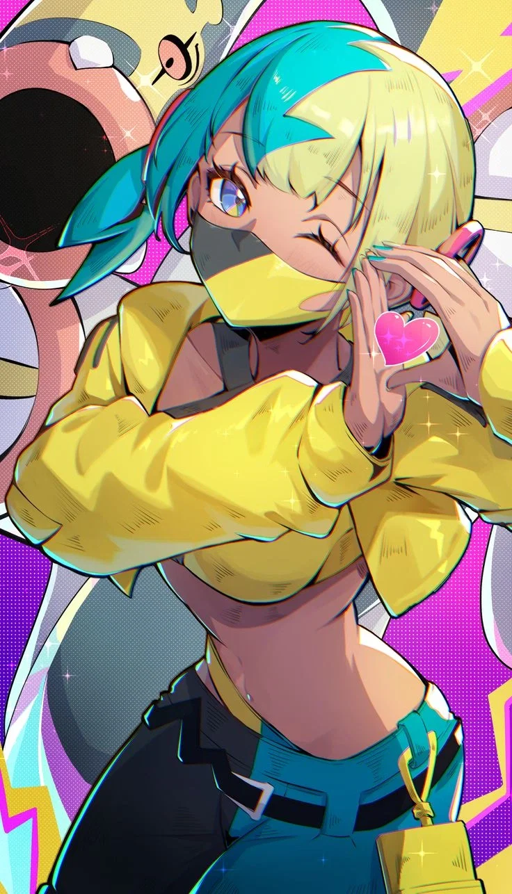 Canari